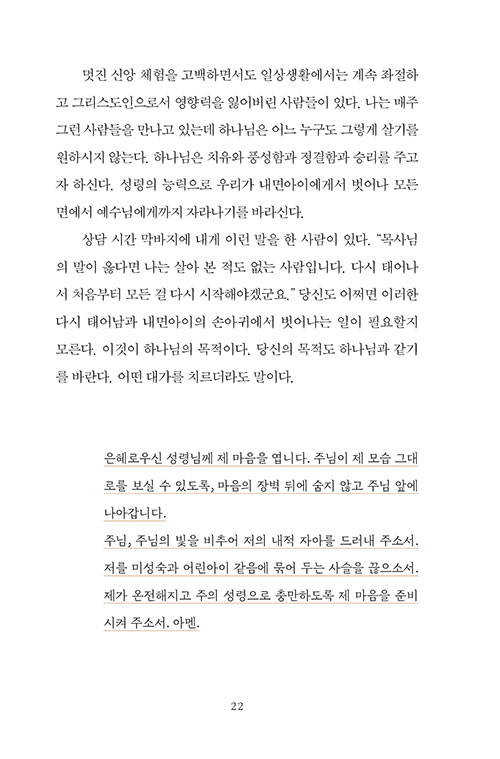 -(18).jpg
