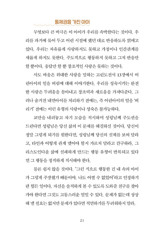 -(17).jpg