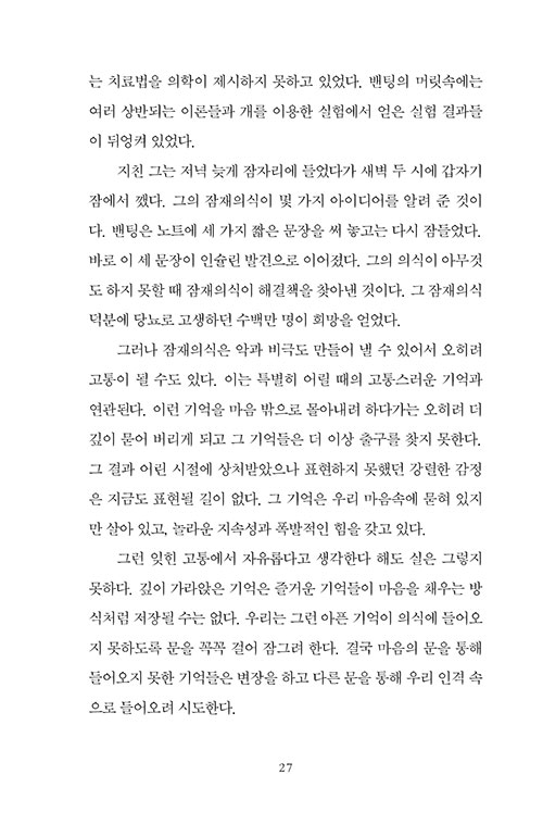 -(23).jpg