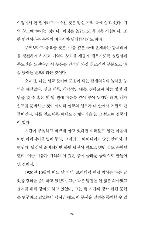 -(22).jpg