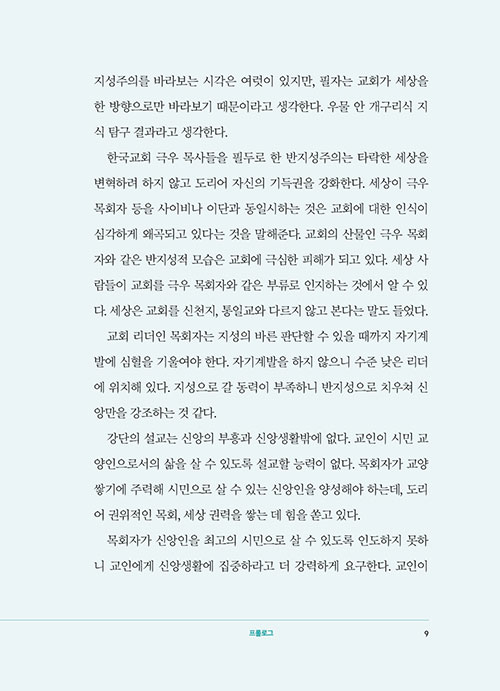 ¹Ì (9).jpg