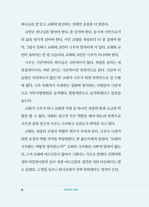 ¹Ì (10).jpg