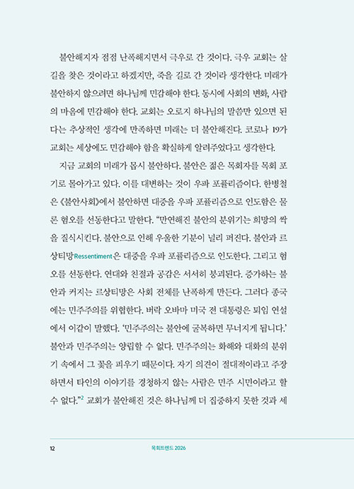¹Ì (12).jpg