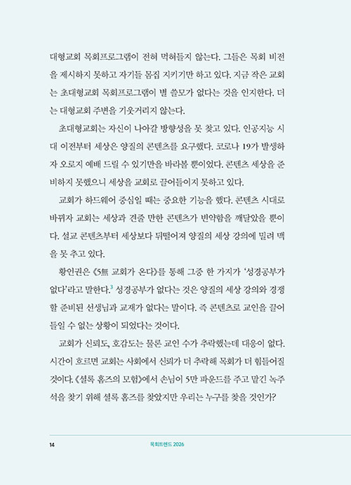 ¹Ì (14).jpg