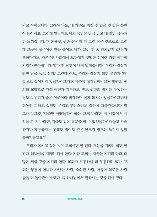 ¹Ì (18).jpg