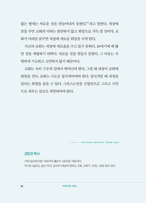 ¹Ì (20).jpg