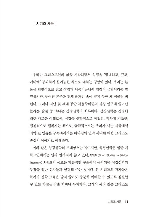 ³»-(2).jpg