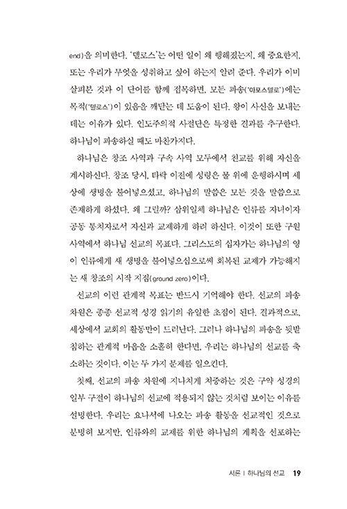 ³»-(8).jpg