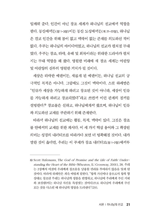 ³»-(10).jpg