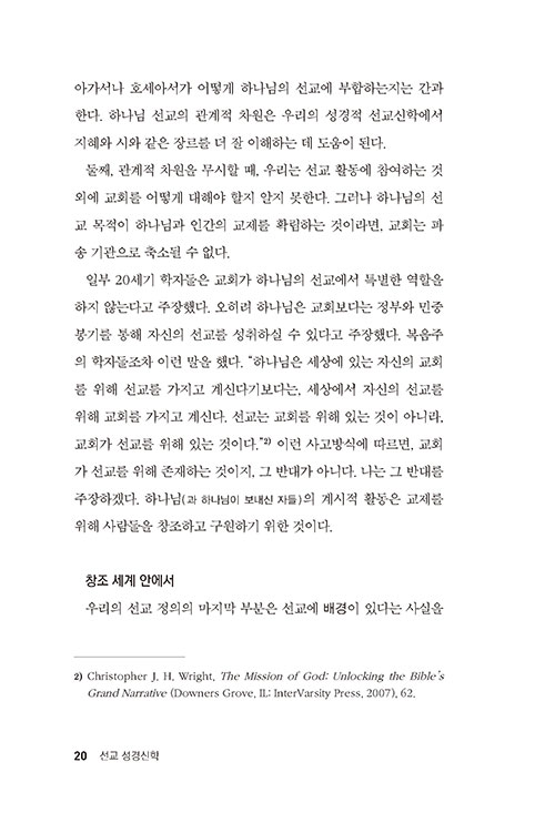 ³»-(9).jpg