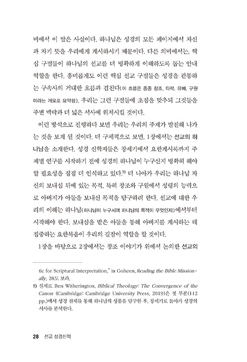 ³»-(17).jpg
