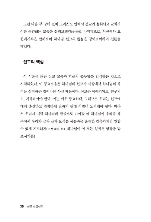³»-(19).jpg