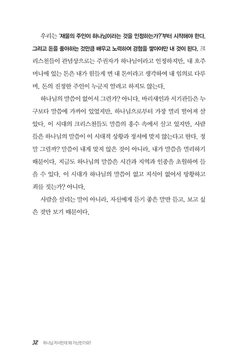 º» (30).jpg