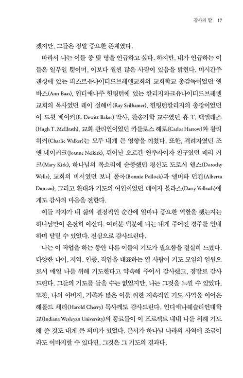 º»-(4).jpg