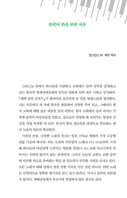 º»-(6).jpg