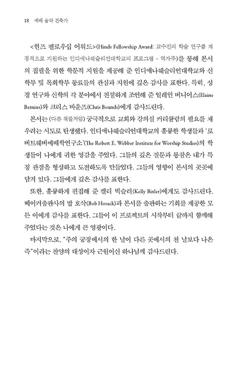 º»-(5).jpg
