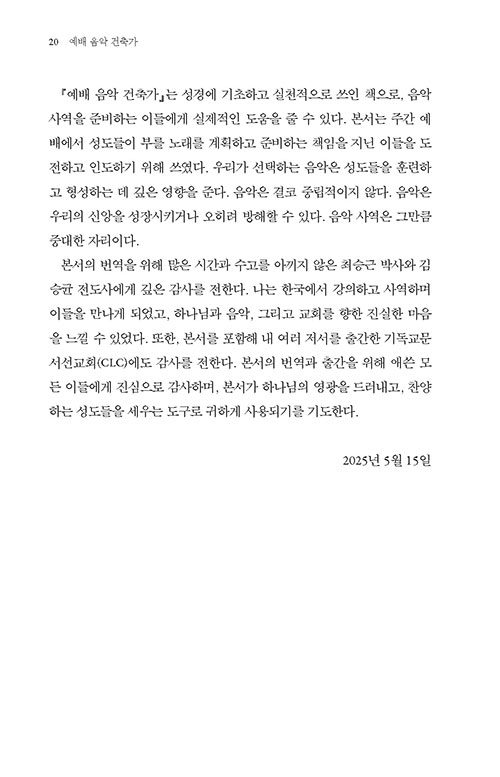 º»-(7).jpg