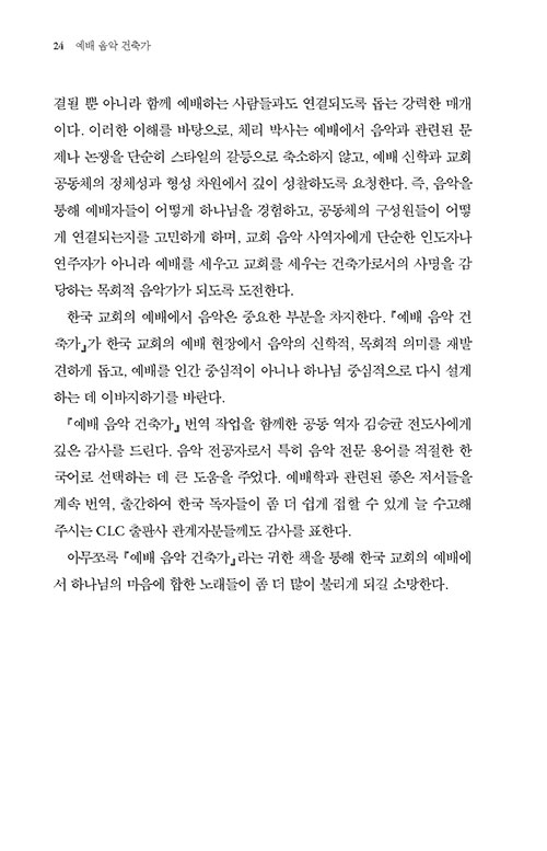 º»-(11).jpg