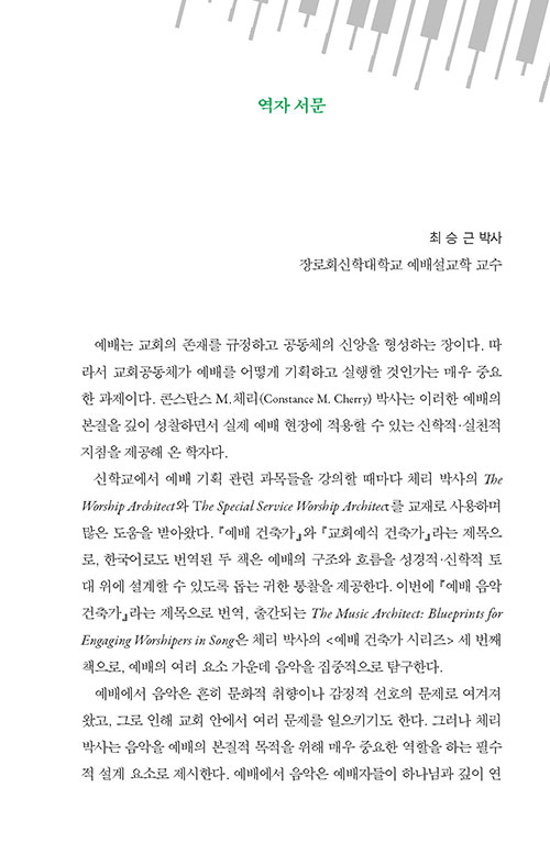 º»-(10).jpg