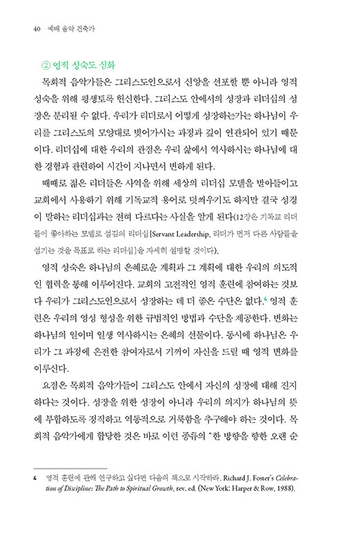 º»-(21).jpg