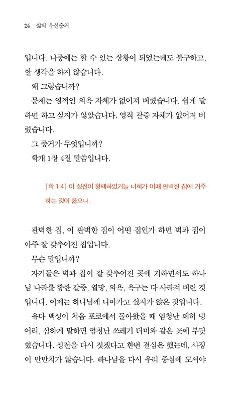 ¹Ì-(13).jpg