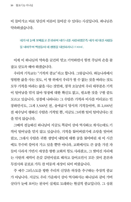 º»-(7).jpg