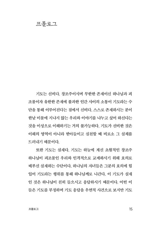 º» (12).jpg