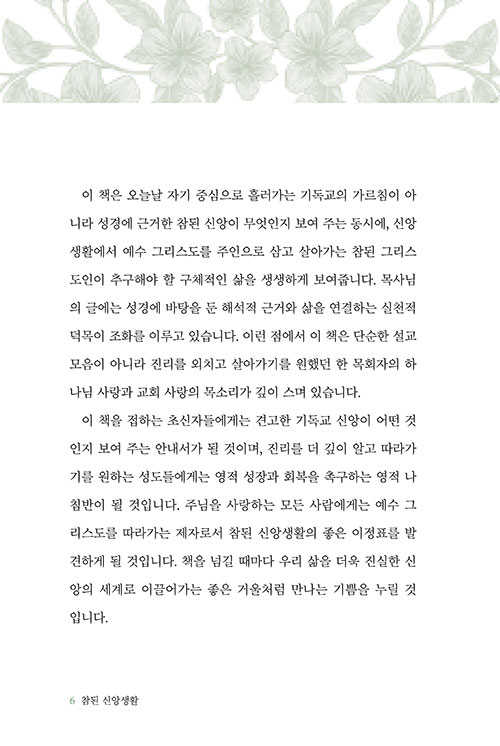 ¹Ì-(6).jpg