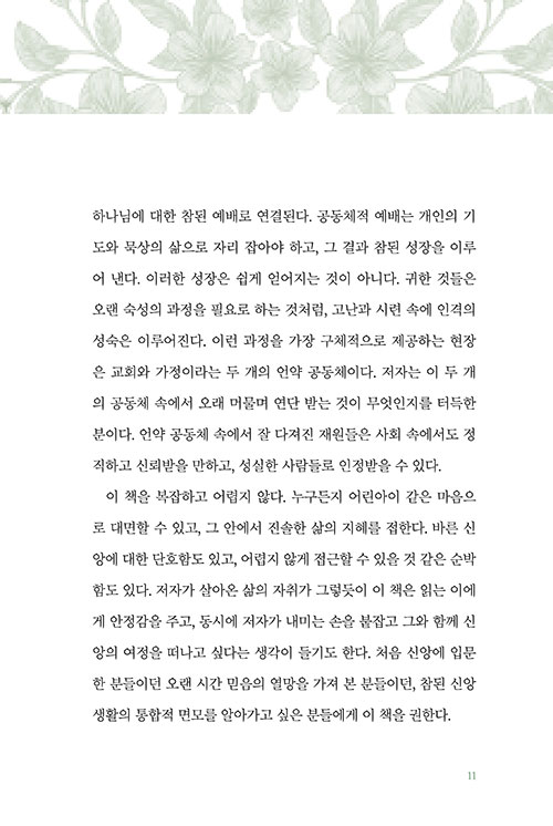 ¹Ì-(11).jpg