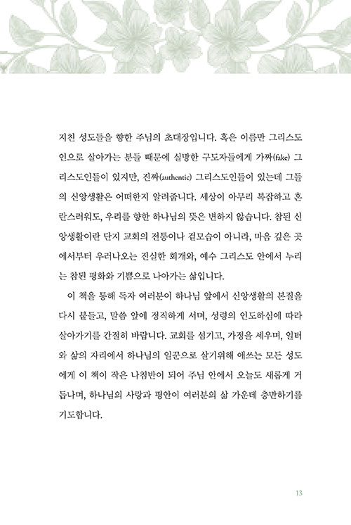 ¹Ì-(13).jpg