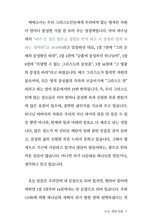¹Ì-(17).jpg