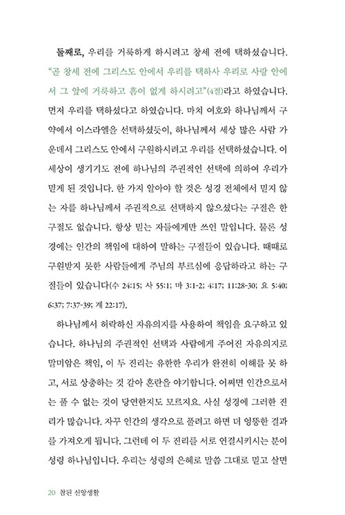 ¹Ì-(20).jpg