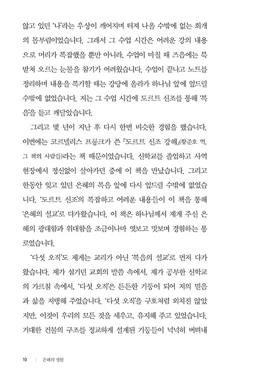 ³»-(8).jpg