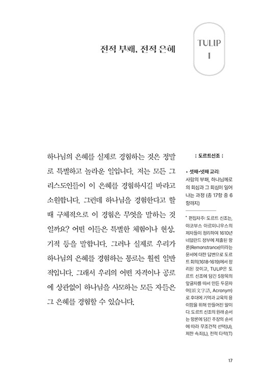 ³»-(14).jpg