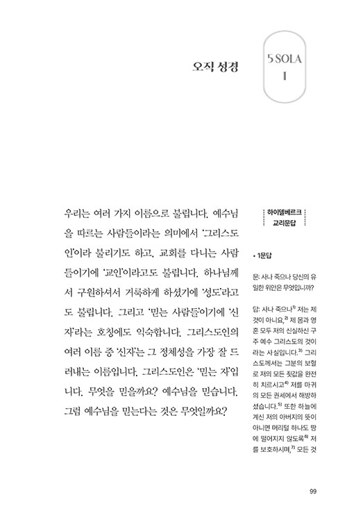 ³»-(20).jpg