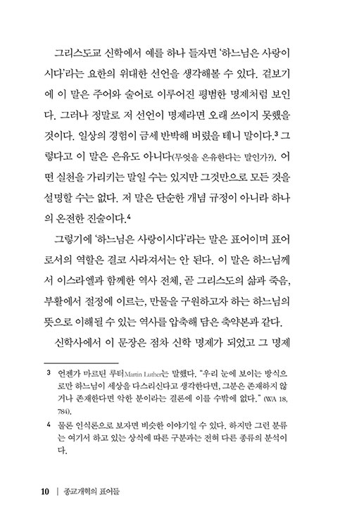º» (10).jpg