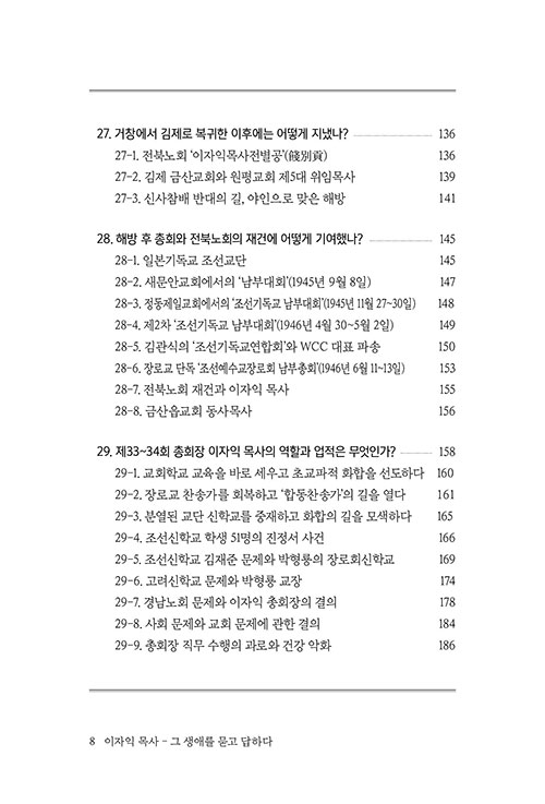 º»-(5).jpg