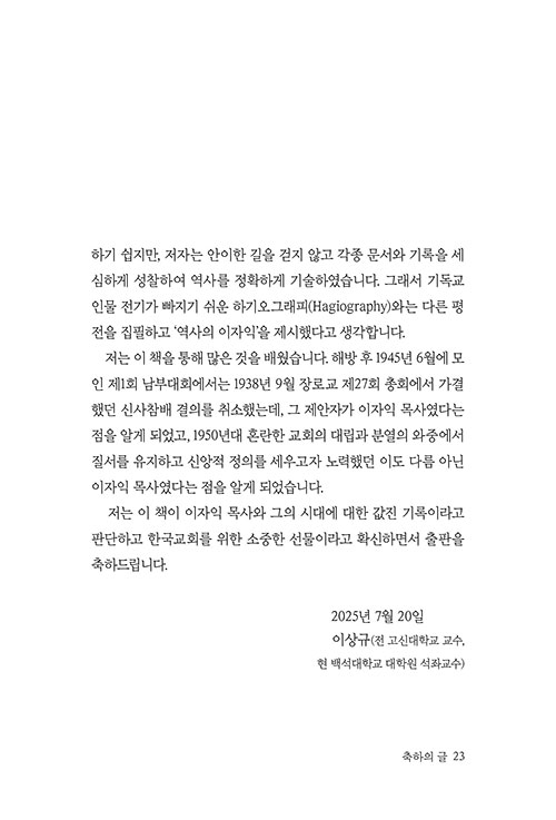 º»-(10).jpg