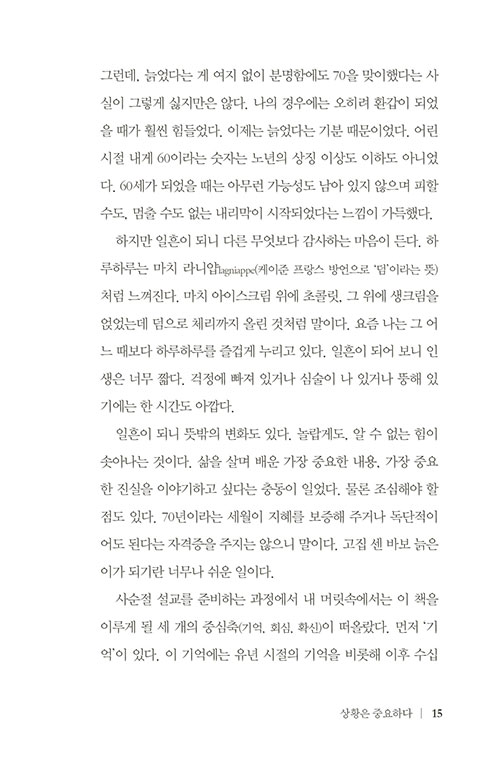 ¹Ì-(13).jpg