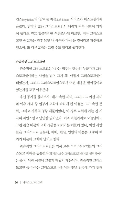 ¹Ì-(24).jpg