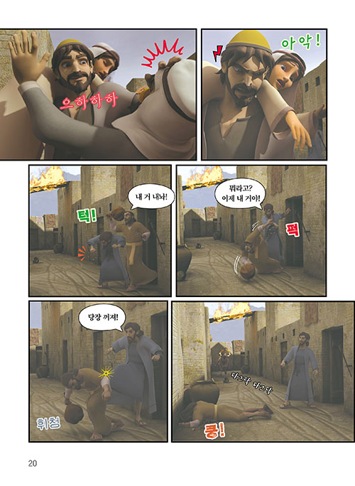 ³»-(18).jpg