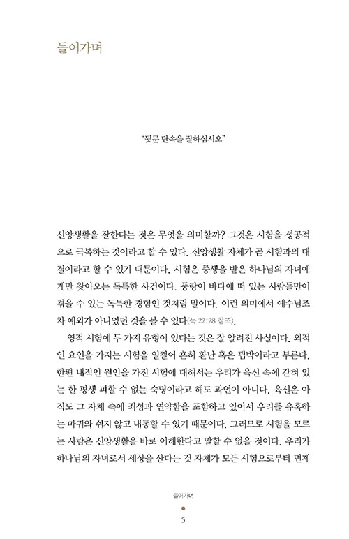 º»-(4).jpg