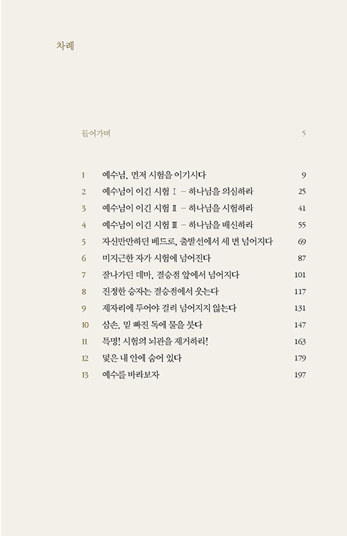 º»-(6).jpg