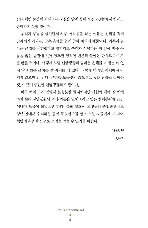 º»-(5).jpg