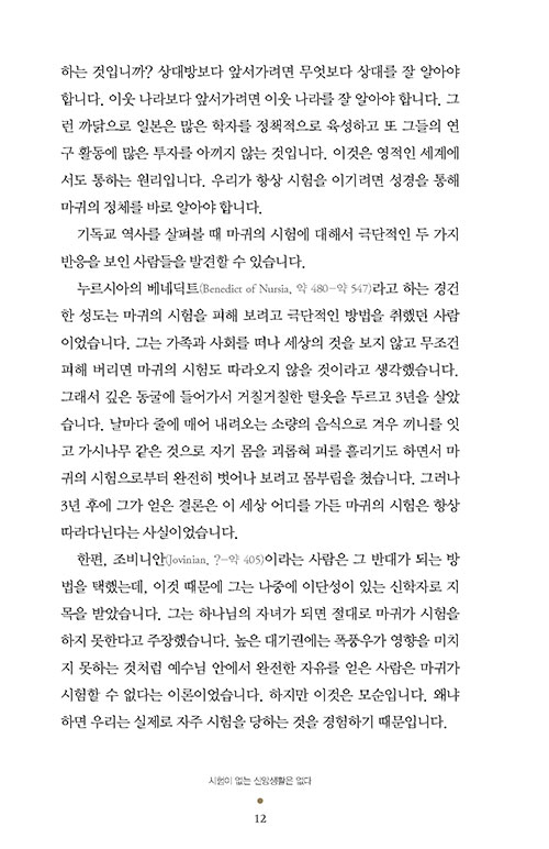 º»-(10).jpg