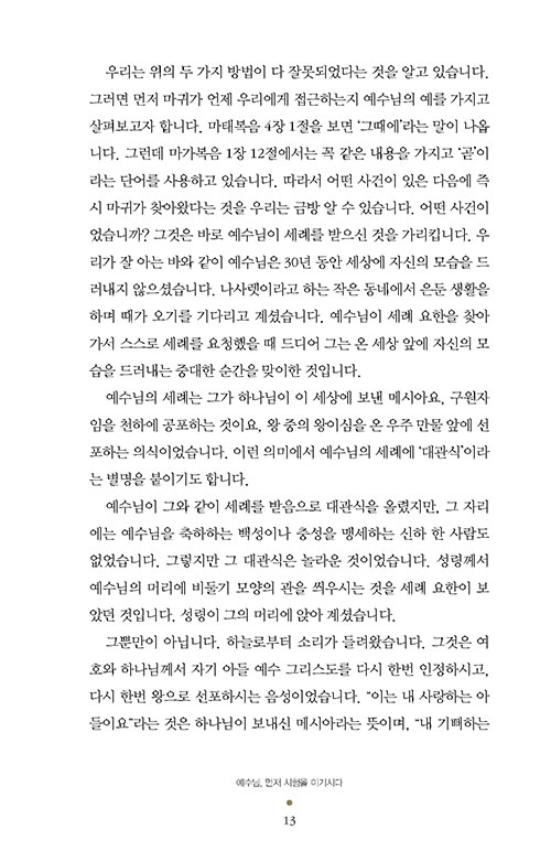 º»-(11).jpg