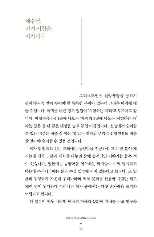 º»-(9).jpg