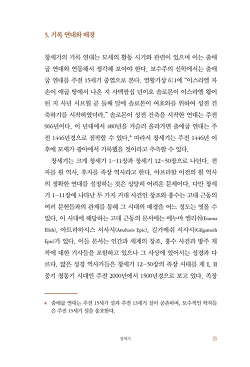 ¹Ì-(14).jpg