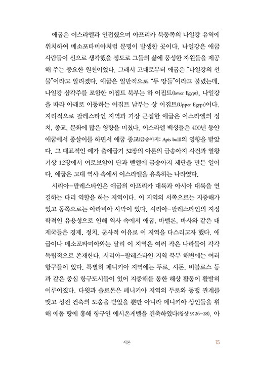 ¹Ì-(26).jpg