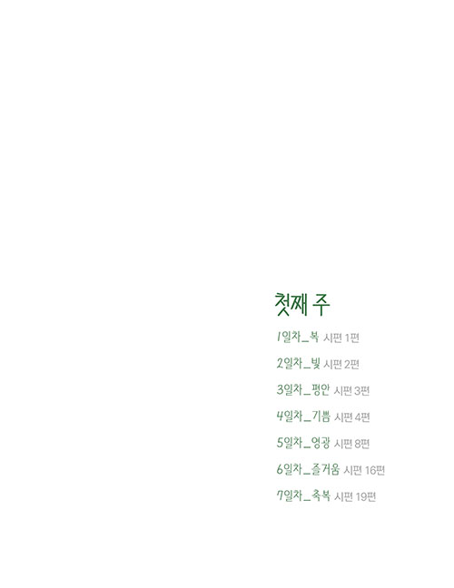 ³»-(9).jpg